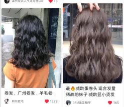 -设计先生形象设计