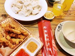 -老高家饺子馆