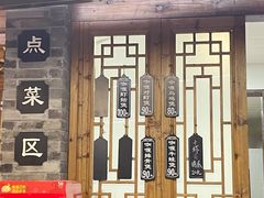 -洪记特色咖喱煲(心兰苑店)