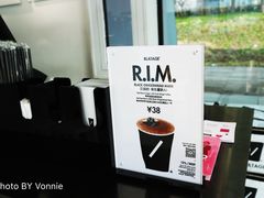 大堂-BLATAGE COFFEE