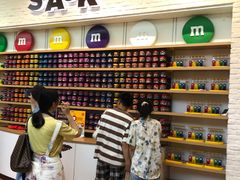 -m豆巧克力世界(上海世茂广场店)