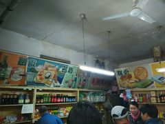 android_upload_pic-赵府街副食店