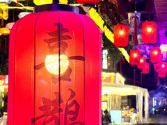 -喜鹊音乐酒馆(西街店)