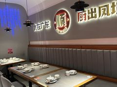 -得意啫·广东啫啫煲(前海HOP店)