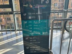-上品折扣(回龙观店)