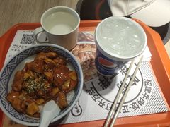 -吉野家(保利广场店)