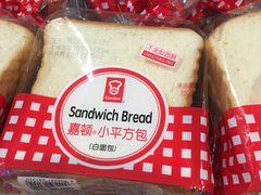 -AEON永旺(东方宝泰店)