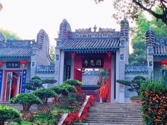 -国恩寺