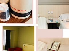 -锦江之星(西安五路口地铁站万达广场店)