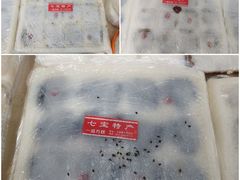 -一品方糕专卖店