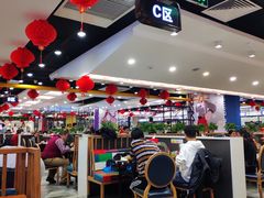 -福成自助烤肉(长阳店)