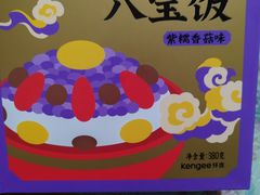 -仟吉·ART FARM主题店(菱角湖万达店)