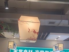 -绿草地·湘菜(喜盈门店)