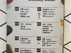 -卯时·龙光雅宴·精致锡帮菜(惠山古镇店)