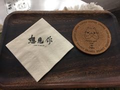 -想见你(咖啡·茶饮·甜品·江汉路店)