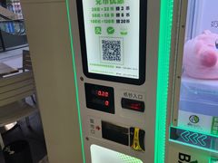 -813芭依珊 BAESAn(汇港购物中心店)