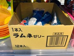 -blt精品超市(南京环宇城店)
