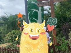 -贵阳蓬莱仙界