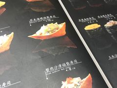 -井缘河风寿司(Touch12街店)