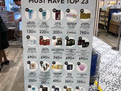 -王权免税店(普吉市区店)