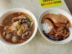 沙茶粿套餐-华威达牛庄(黄埔大道西店)