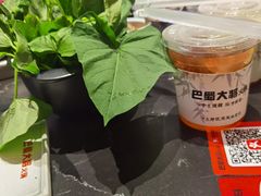 -巴蜀大将火锅(春熙店)