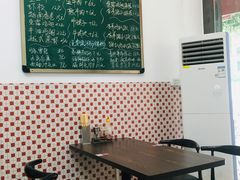 大堂-PHO·5越南牛肉粉(建新路店)