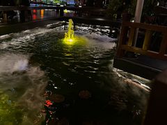 -濮园 · 四合院餐厅