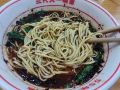 -叶伟胡辣壳面(两路口店)