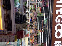 -嗨特购HitGoo(西站食宝街店)