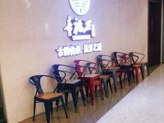 -童福兴·南京菜(老门东店)