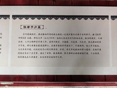 -慈城古县城景区