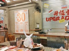 -孖记茶档·热腾茶餐(江南西plus店)
