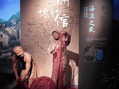 -台州博物馆
