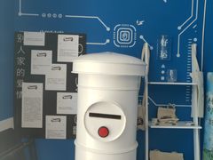 -杯欢制茶(三里屯店)