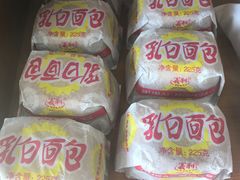 -百年义利(东直门店)