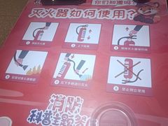 -SM城市广场(扬州店)