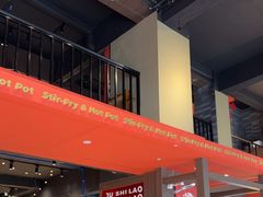 -潮澎派·潮汕菜大排档(南较西路店)