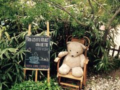 iphone_upload_pic-海边的猫和咖啡馆