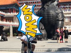 -大明幻境第一城