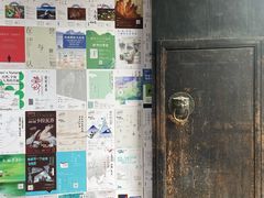 -三联韬奋书店(宽窄巷子店)