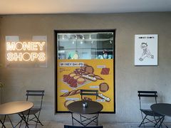 -Money Shops(愚园路店)