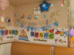 -诺丁牛排披萨自助餐厅(汕头苏宁店)