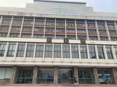 -浙江大学(玉泉校区)