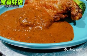 Pan-Fried Crispy Chicken Chop Rice