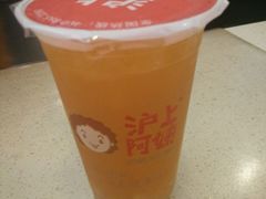 -沪上阿姨鲜果茶(华新大街店)