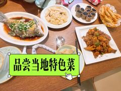 -御香农家菜(莫干山庾村店)