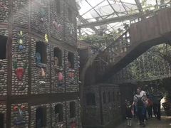 -呀路古热带植物园