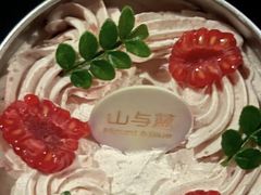 -山与蓝·轻糖鲜果蛋糕(勒泰店)