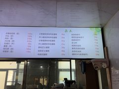 -吴裕泰茶庄(前门大街店)